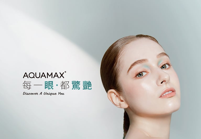 AQUAMAX banner