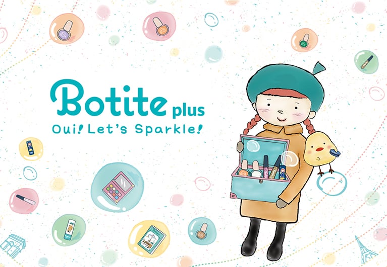 BOTITE PLUS banner