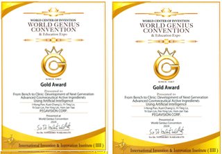 FACIALBEAU ingredient Golden Amber FACIALBEAU ingredient Golden Amber